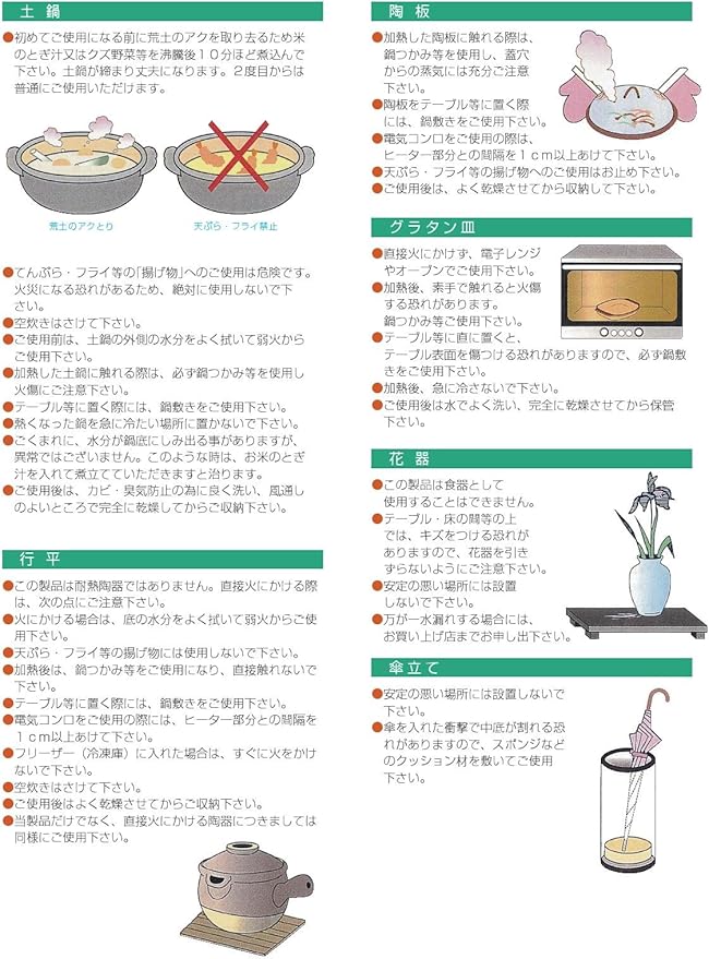 せともの本舗 Ume Komon Nade-Square Plate, 7.6 x 7.7 x 1.1 inches (19.4 x 19.5 x 2.8 cm), 16.2 oz (480 g), Appetizer Plate, Restaurant, Commercial Use, Japanese Tableware,